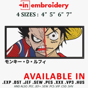 Luffy 2v2 Embroidery Design 4 Sizes