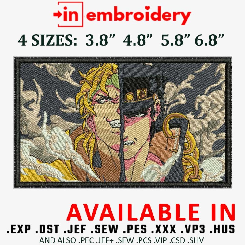 DIO BRANDO rectangle Embroidery Design 4 Sizes