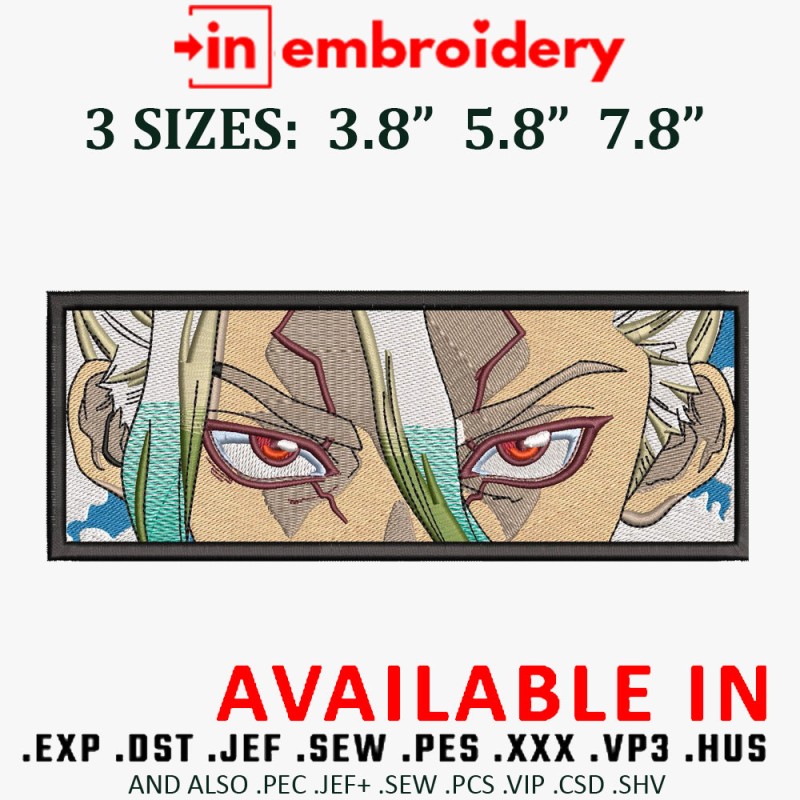 Senku Box Embroidery Design 3 Sizes