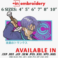 Future Trunks Embroidery Design 6 Sizes