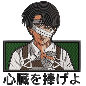 LEVI ACKERMAN Anime Embroidery Design 4 Sizes