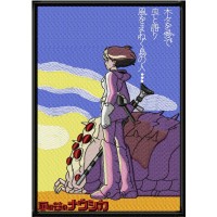 Nausicaa Embroidery Design 4 Sizes