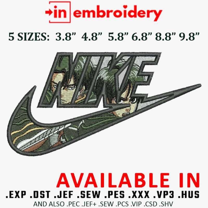 swoosh AOT Embroidery Design 5 Sizes