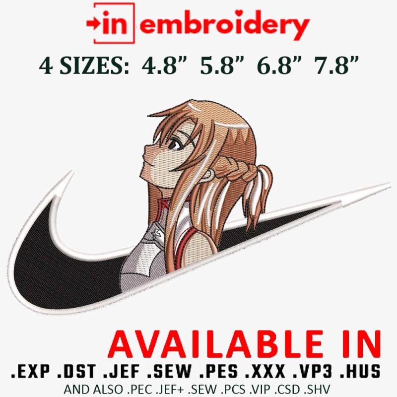 Swoosh x YUUKI ASUNA Embroidery Design 4 Sizes