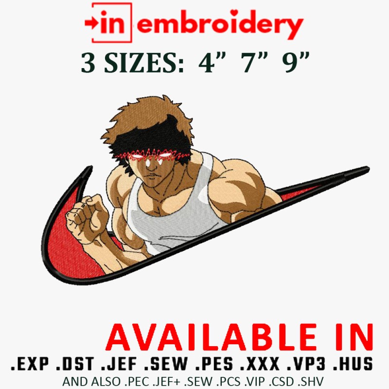 Swoosh x Baki GYM Embroidery Design 3 Sizes