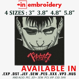 Berserk Anime Box Embroidery Design 4 Sizes