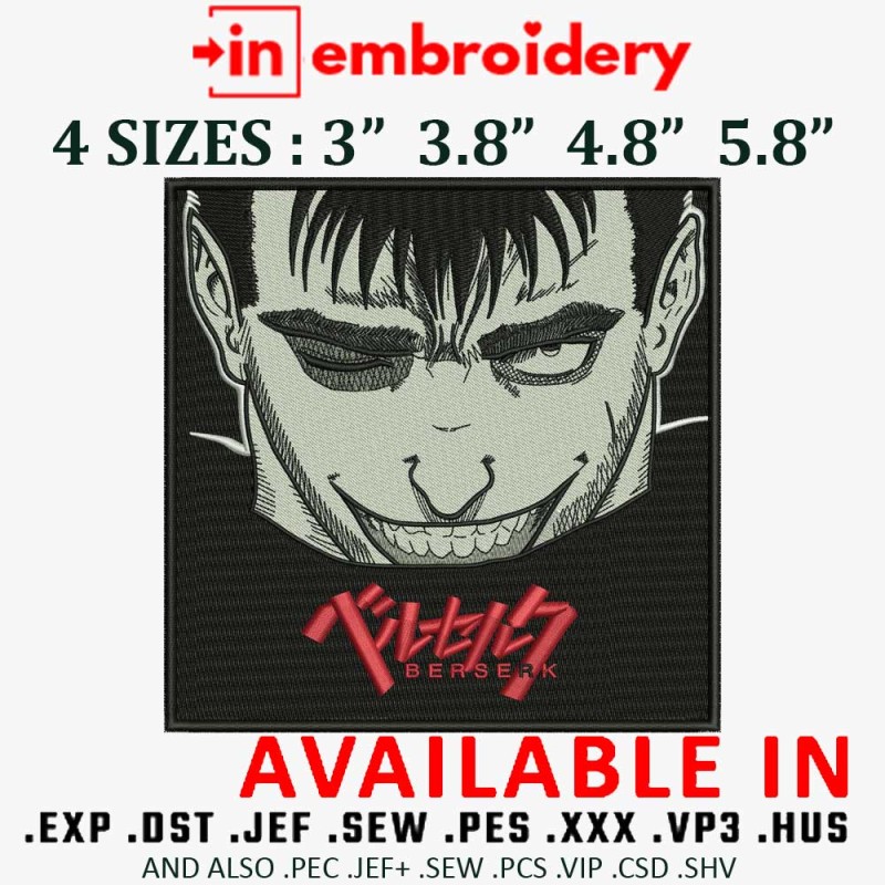 Berserk Anime Box Embroidery Design 4 Sizes