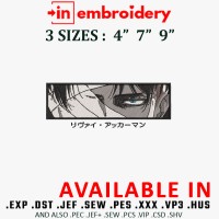 LEVI ACKERMAN Eyes Anime Embroidery Design 3 Sizes