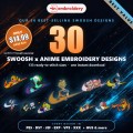 Top 30 Swoosh Anime Bundle