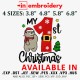 My 1st Christmas Cute-Bear Machine Embroidery Design 4 Sizes Free Download