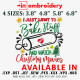 I Just Want to Bake Christmas machine Embroidery Design 4 Sizes