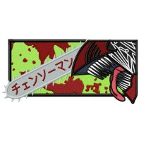 Chainsaw Man Monster Embroidery Design 5 Sizes