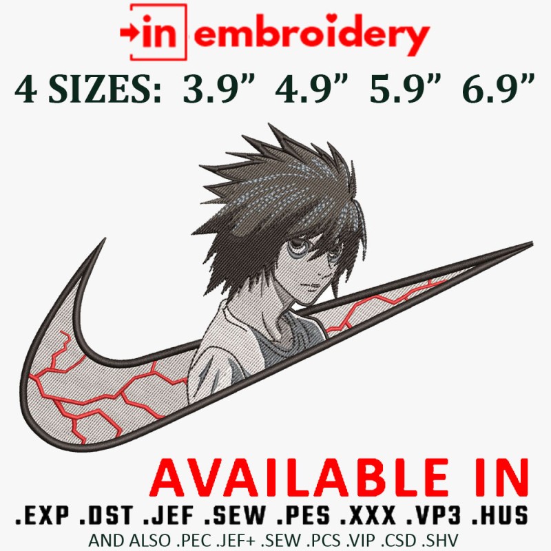 Swoosh x L Lawliet Death Note Embroidery Design 4 Sizes