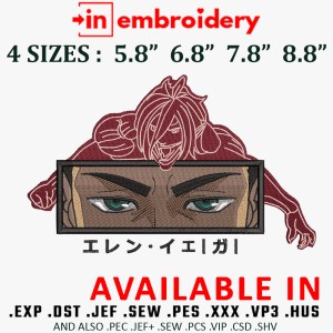 Eren Monster Eyes Anime Embroidery Design 4 Sizes