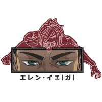 Eren Monster Eyes Anime Embroidery Design 4 Sizes