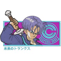 Future Trunks Embroidery Design 6 Sizes