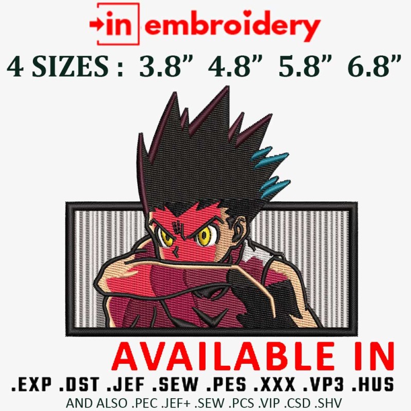 Gon Embroidery Design 4 Sizes