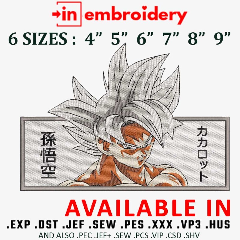 Goku White Embroidery Design 6 Sizes