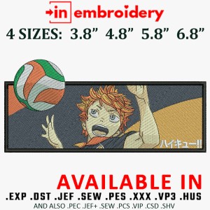 Haikyu Embroidery Design 5 Sizes