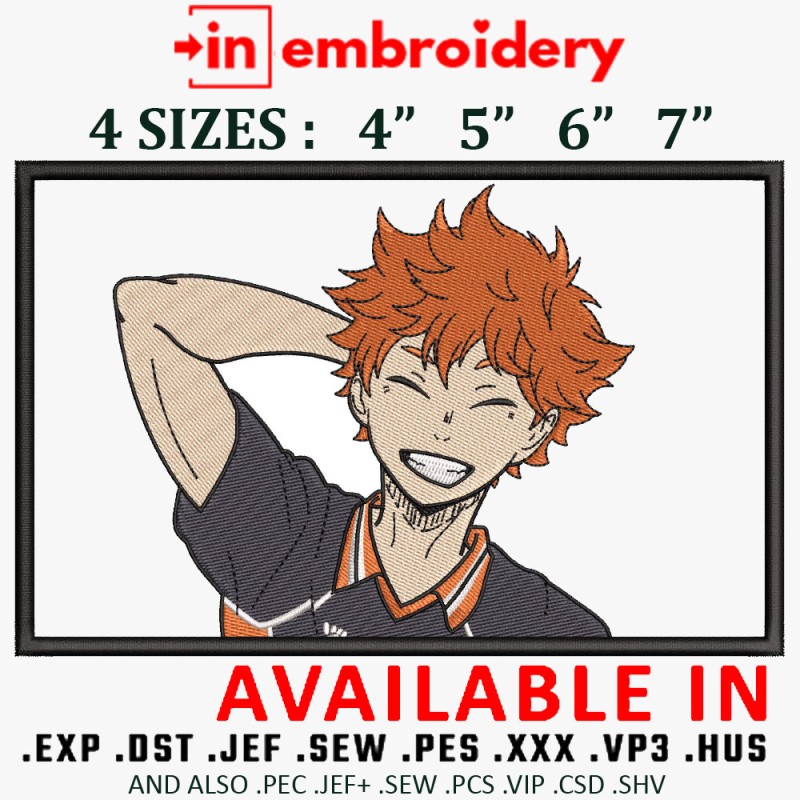 Hinata Volley ball Embroidery Design 4 Sizes