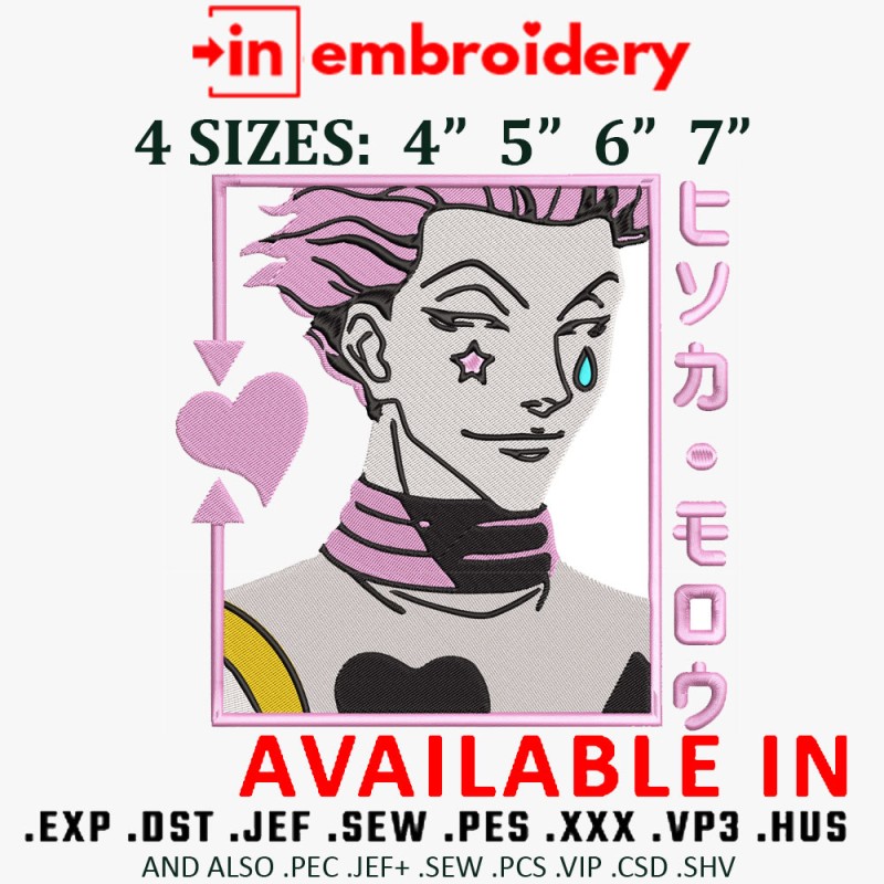 Hisoka Embroidery Design 4 Sizes