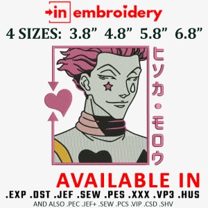 Hisoka Rectangle Embroidery Design 4 Sizes