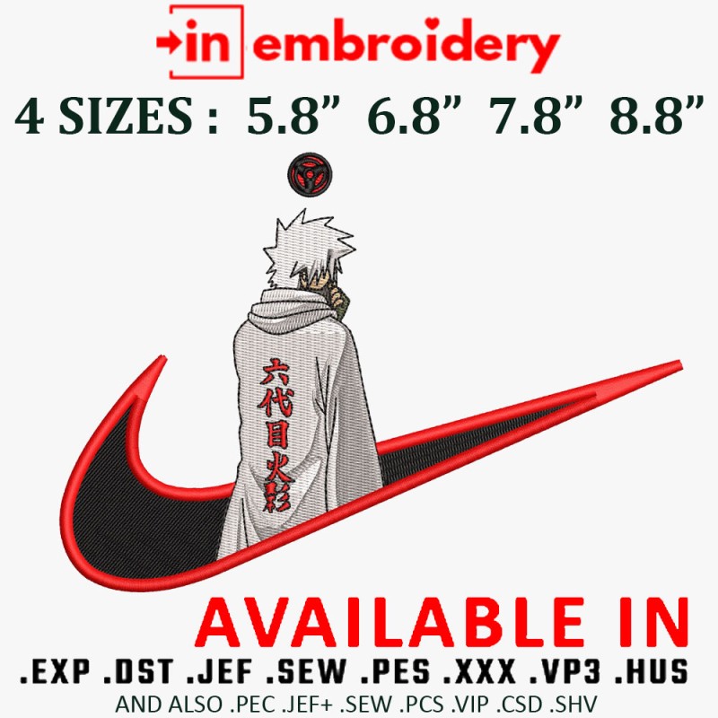 Swoosh x KAKASHI HOKAGE Embroidery Design 4 Sizes