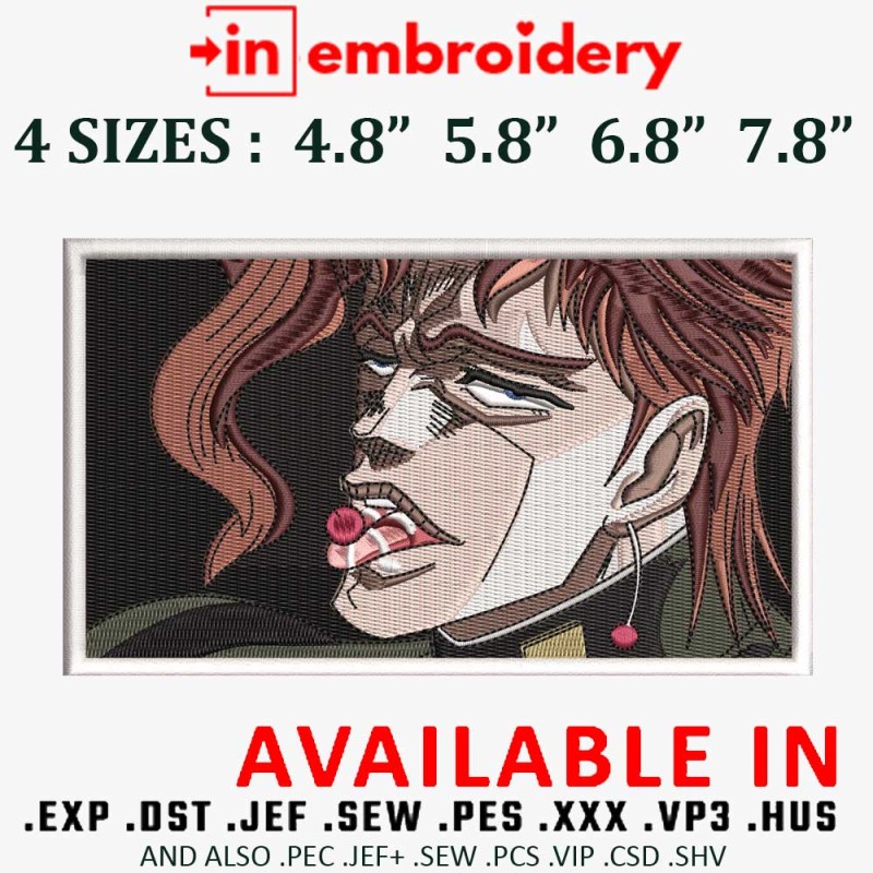 Kakyoin Noriaki Embroidery Design 4 Sizes