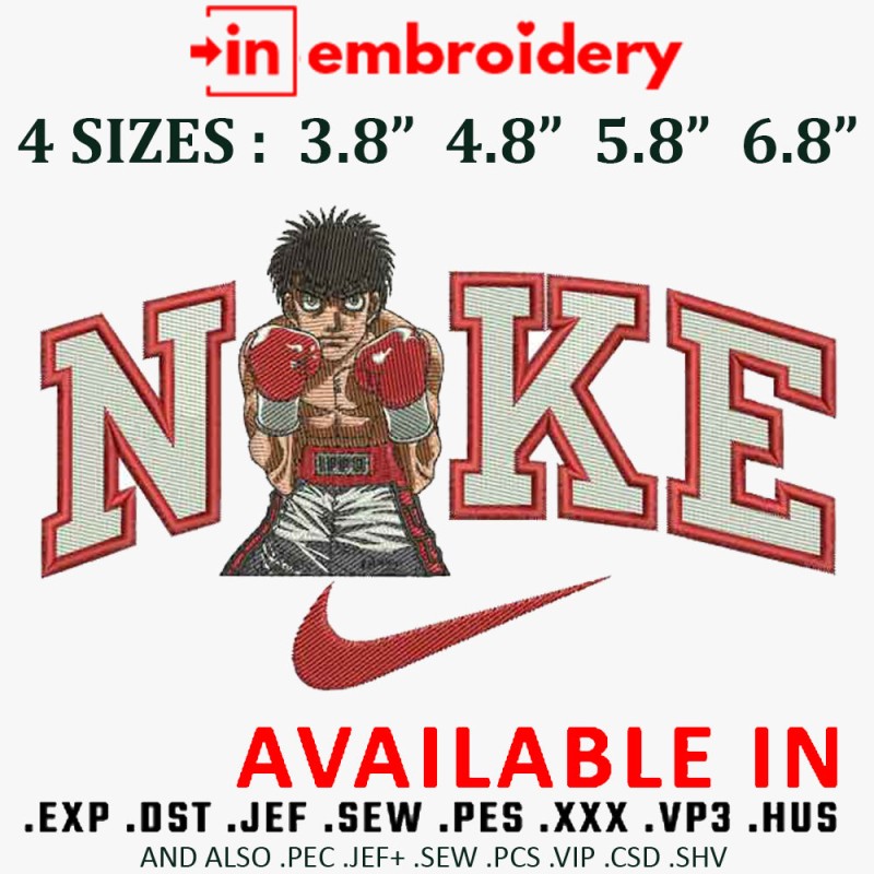 Ippo Boxer Swoosh Embroidery Design 4 Sizes