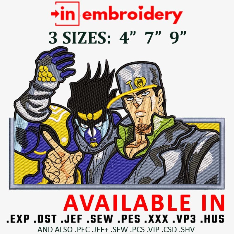 Jojo Jotaro Stand Embroidery Design 3 Sizes