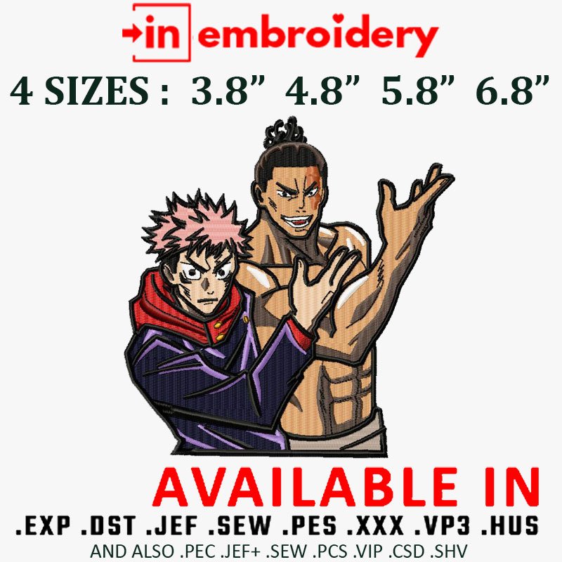 Jujutsu Kaisen Best Friends Embroidery Design 4 Sizes