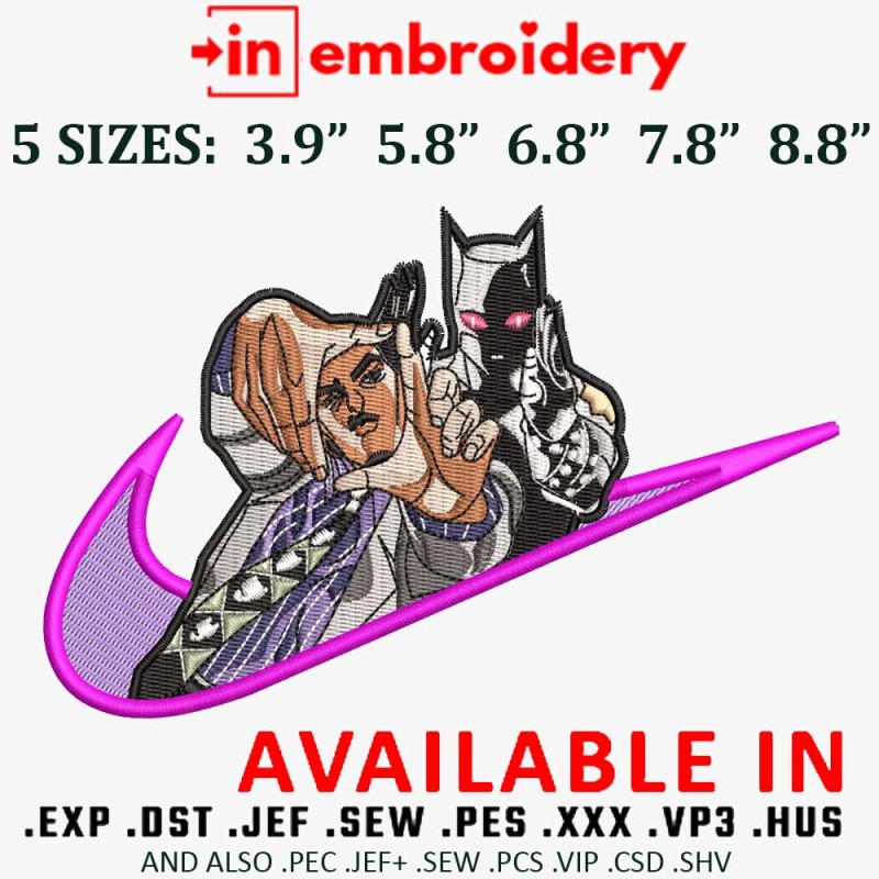 KILLER QUEEN Embroidery Design 5 Sizes