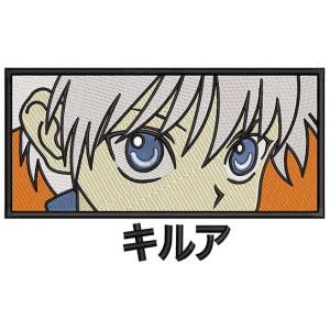 Killua Rectangle Embroidery Design 4 Sizes