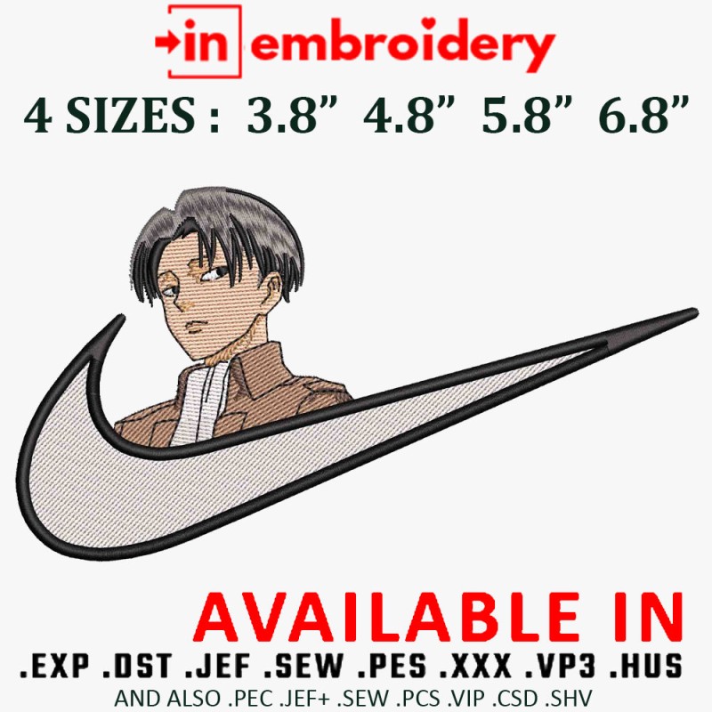 SWOOSH X LEVI Embroidery Design 4 Sizes