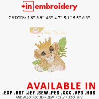Lion King Majesty Embroidery Designs 7 Sizes