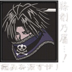 PHANTOM TROUPE Embroidery Design 4 Sizes