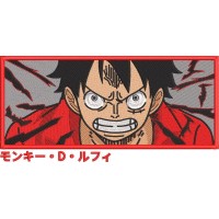 Luffy Angry Embroidery Design 6 Sizes