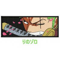 Zoro Pirate Embroidery Design 3 Sizes
