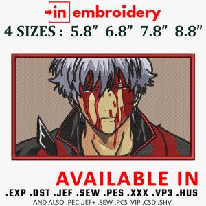 SAKATA GINTOKI Embroidery Design 4 Sizes