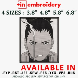 SHIKAMARU Smoker Rectangle Embroidery Design 4 Sizes