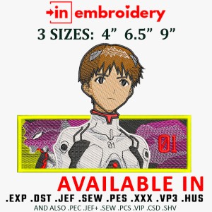 Shinji Anime Boy Embroidery Design 3 Sizes