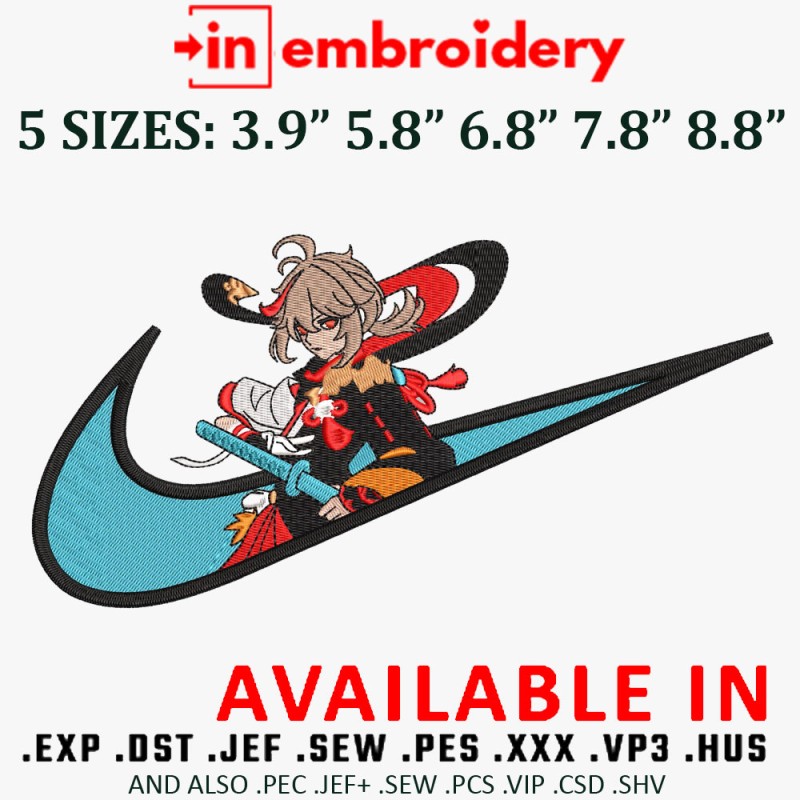 Swoosh x Kazuha Embroidery Design 5 Sizes