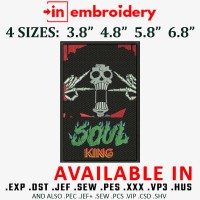 Soulking Embroidery Design 4 Sizes