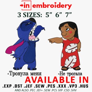 Lilo & Stich Embroidery Design 3 Sizes