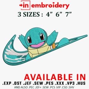 Swoosh x Squirtle Embroidery Design 3 Sizes