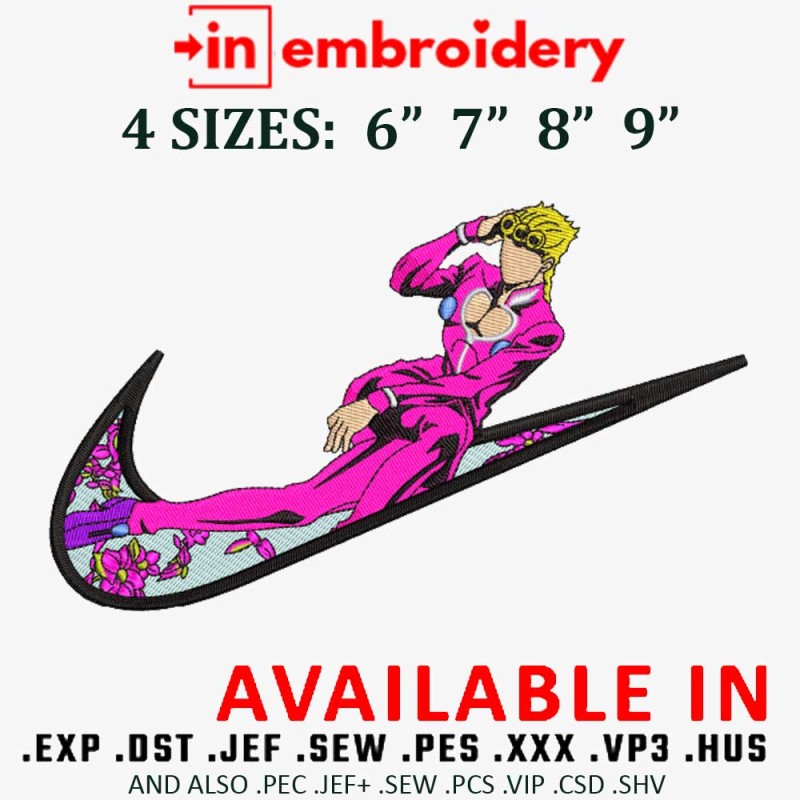 Swoosh x Jojo Embroidery Design 4 Sizes