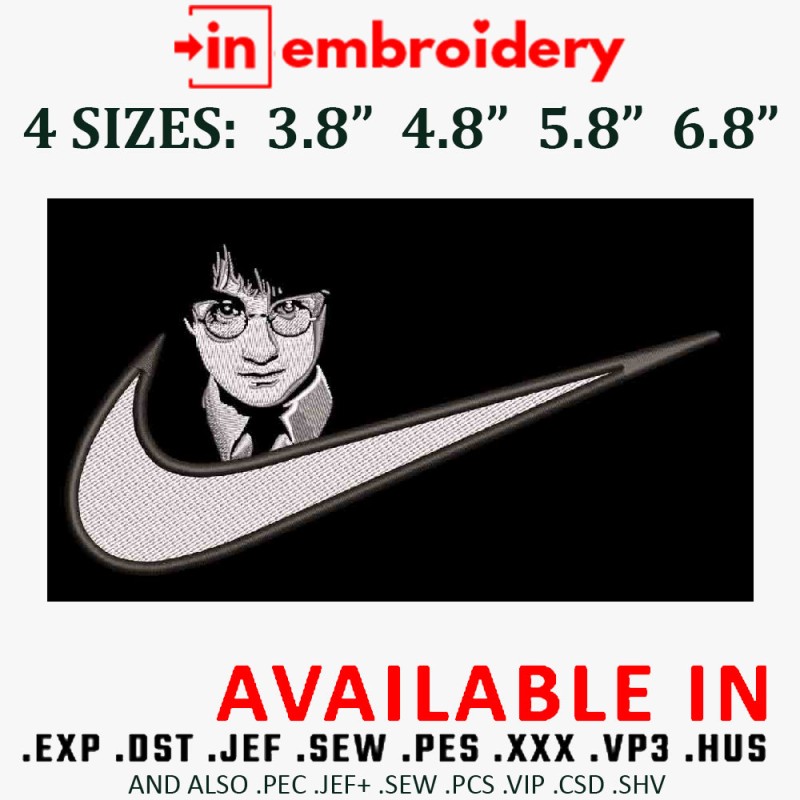 Swoosh Black  Harry Potter Embroidery 4 Sizes