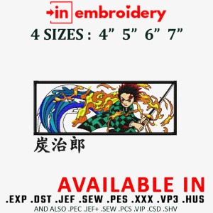 Tanjiro Embroidery Design 4 Sizes