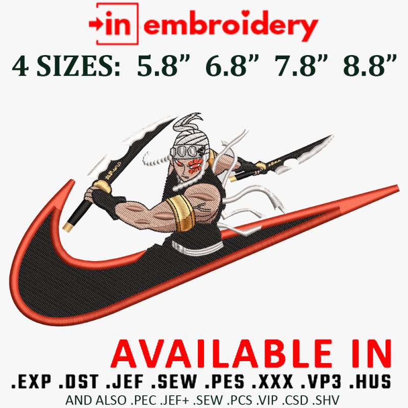 Swoosh x Tengen Embroidery Design 4 Sizes