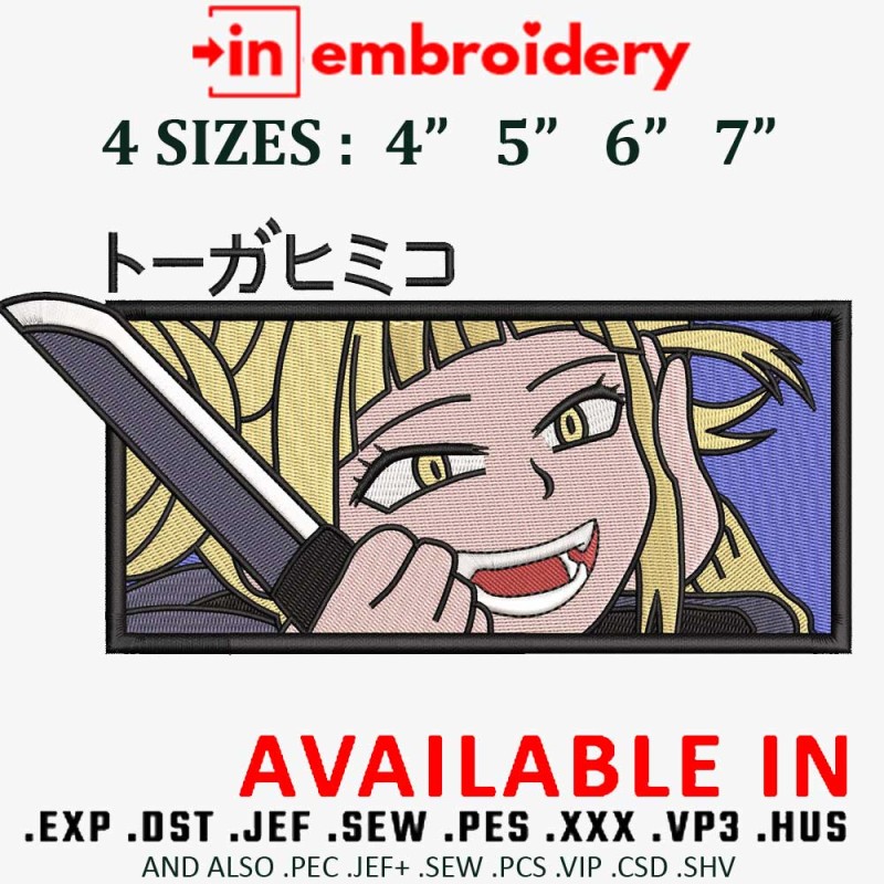 Toga Himiko Embroidery Design 4 Sizes